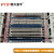 普天泰平（PTTP） FA8-149型保安接线排 100回线外线模块 MDF卡接式音频总配线架