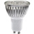 GU10 LED射灯筒灯吸顶灯水晶灯光源 节能LED灯杯220V 3W 5W单灯泡 GU10 灯头 5个 5个 7  白