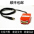 PCAN USB CAN Kvaser三合一 兼容PEAK IPEH-002022 kvas 新款黑色PCAN(送转接头)