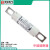 中熔保险丝RS309-MD40A50A60A70A80A100A125A150A200A500V熔R RS309-MD 35A/40A (20*81)