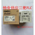 定制PLC可编程控制器 FX3U-16/32/48/64/80/128MR/MT/ES-A   现货 FX3U-48MR/ES-A