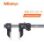 三丰（Mitutoyo）防冷却液纤维卡尺 碳纤维数显卡尺 日本三丰原装进口 552-303-10 0-600mm