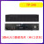 Hivi/惠威 定压/定阻智能功放 背景音乐家庭HIFI店铺音乐扩音 TP-240(240W)(工程专用)定压