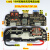 充电宝主板22.5W快充移动电源闪充电路板QC18W数显PD改装维修 136号快充