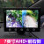 靠森右侧盲区影像摄像头360全景行车记录仪高清前左倒车后视辅助系统 7寸ips声控大屏+超清三路（前左+