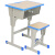 单双人学校学生书桌教室用套装辅导补习班凳子课桌椅 培训机构桌 浅灰色