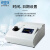 仪电物光 上海精科 台式浊度仪分析仪自动切换数据储存浊度计 台式浊度计 WGZ-200 