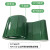 诗酌PVC输送带绿白色轻型平面流水线工业运输皮带爬坡同步传送带皮带 PVC绿色平面输送带