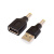 USB公母头转换DC转接电源头5.5-2.1/4.0-1.7/0.7/3.5-1.35充电头 USB母头转3.0-1.1mm