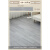 地板贴自粘pvc石塑木地板自己铺加厚耐磨翻新改造地板革铺垫 木纹9521/20平方 [加厚耐磨]