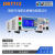 东南电子DN7110/7112交直流高压程控绝缘耐压测试仪5KV可电弧侦测 DN7112(交流耐压5KV绝缘电阻1KV