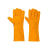 8双 加长款电焊手套劳保烧焊工专用牛皮耐高温防烫双层耐磨加厚 黄色16只左手 XL