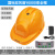 埠帝带风扇太阳能智能空调帽工地充电帽子多功能头盔 国标安全帽双风扇简约版黄色