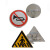 居拾忆 限速交通安全标识1个 直径50CM 铝板反光交通标志牌