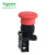 施耐德电气 XA2 红色 塑料 按钮 XA2ES542 40mm蘑菇头急停按钮