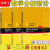 数学分析新讲 (第1-3册)123全三册 重排本 张筑生 北京大学出版社 北大数学系讲义教材 数学分析教程数学分析教材数学分析选讲 基础数学教材 21世纪数学规划教材·数学基础课系列 【全三3册】