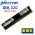 8G 16G 32G DDR3 2RX4 1333 1600 ECC REG 稳定服务器内存 镁光32G 2R*4 1600 1333MHz