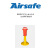 Airsafe 航安 LED立式滑行道边灯 停机坪灯 （ETE-A-M-LED-R）红色 滑行道边界【滑行道灯具系列】