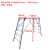 定制马凳脚手架折叠铝合金移动平台升降伸缩装修工程梯子定做 铝合金马凳(平台高160cm 长宽15
