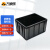 万迪诺防静电周转箱 塑料零件收纳箱 ESD电子元件物料盒 黑色物流筐可配盖子 545*415*300mm(B2)
