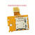 凯元达 主机游戏Micro SD内存卡插槽TF卡槽NS卡板读卡维修配件ns内存卡槽模块 原装拆机 无工具