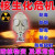 LISM居家常备防核面罩防毒防烟尘烟雾防核辐射面具防核物资核战 核辐射全面具买5送38套