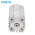 FESTO FESTO 紧凑型气缸ADVU-40-30-P-A ADVU-40-30-P-A 156545