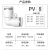 贝傅特 PV直角弯通接头 气动空压气管直角变径快快速插接元件白色90度L型两通弯头 精品PV-4 