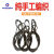 科泊纳（CARDNORM）插编钢丝绳起重吊装双扣吊索具编头子起重工具钢丝绳 22毫米10米 