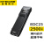 奈特科尔（NITECORE）EDC23强光战术手电筒 超薄便携2500流明 救援应急小手电