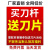 数控割槽车刀杆弹簧钢刀杆抗震加硬MGEHR/L系列车床机夹切槽刀杆 粉红色 3232-3T20【槽宽3】切深20