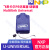 NXP U-MULTILINK飞思卡尔烧录器USB-ML-Universal 调试器PE仿真器 u-multilink(E版) 不开票