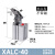 天启JGL夹紧杠杆气缸气动摇臂空压治具机械 XALC-40不带磁(斜头型) 