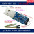USB转串口TTL模块转串口刷机线CH340CP2102ArduinoSTM32 USB转串口TTL（CP2102版） CP2102