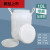 实验室好物塑料白色桶白色桶废适用于100kg/L塑料桶水桶加厚废液 10L立圆(加厚提手款) 装水20斤