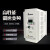 重载三相单相变频器1.5 5.5 11kw380V电机调速雕刻机风机水泵 5.5KW220V VFD055M21A