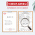 3M 防毒面具面罩防尘打磨 化工喷漆农药 搭配滤盒滤棉 6200+6057 十五件套