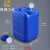 工桶堆码桶25公斤升KG塑料桶20L废液桶方形酒精消毒液加厚 10L堆码桶-蓝色