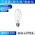 上海明华金属卤化物灯高压钠灯70W150W250W400W1000W定制适用灯泡 双端150瓦高光效-黄光