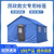 PLAIN 应急救灾帐篷 招标款灰色12㎡ 3.2*3.7 单帐篷 棉帐篷 民政救援帐篷