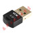 定制VCK蓝牙USB台式适配器EDR+LE低功耗笔记本连接耳机迷你5.0接 黑色 BTD12