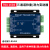 定制称重拉压力传感器数字模拟量采集变送器RS485模块四路TDA16 TDA16D4送手持器