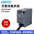 CNTD昌得CGF50E-D30NA漫反射光电开关传感器直流三线NPN常开E3JK CGF50-D30NA(高端型)