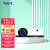 NEC 投影仪 投影机 投影仪办公家用教学 高亮工程投影机（白天直投 HDMI高清口 商住两用） NP-CD2300U（4100流明 WUXGA） 标配+吊架+10米线+150英寸幕布