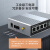 netLINK 千兆1光1电工业级PoE交换机 SFP光纤收发器 导轨式 一台 HTB-6000-15S-1GX1GP-SFP