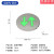 免接电自发光不锈钢地面疏散指示灯超亮地埋嵌入式消防应急地标灯 【自发光】不锈钢-圆形-15cm-双向