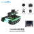 适用 ROS机器人小车 AI视觉识别SLAM自动驾驶导航Jetson Transbot标准版(含JETSON NANO