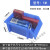 定制品质好货塑料螺丝盒五金物料盒斜口盒钻头工具收纳盒组合 1号蓝170*118*75