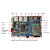 瑞芯微RK3562开发板核心板 RK3562J工业级安卓13 AI主板触觉智能 调试串口