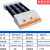 滚轴血液混合器实验室混匀仪滚动混匀器多管振荡器采血管分离摇床 QW-GZ-7TC充电款